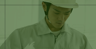 採用情報
